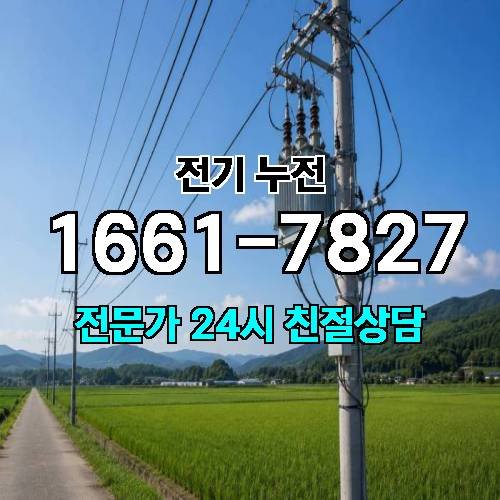 게시판 이미지 7853