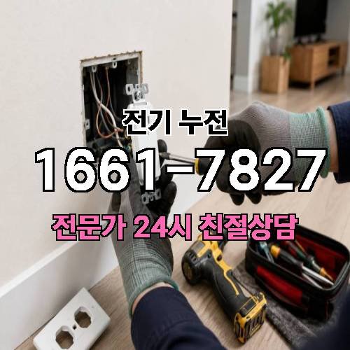 게시판 이미지 7926