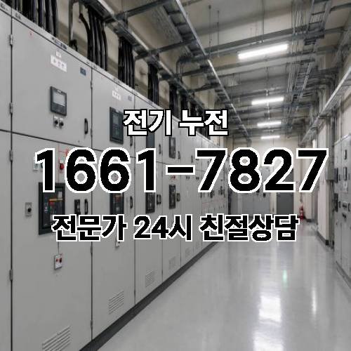 게시판 이미지 7960