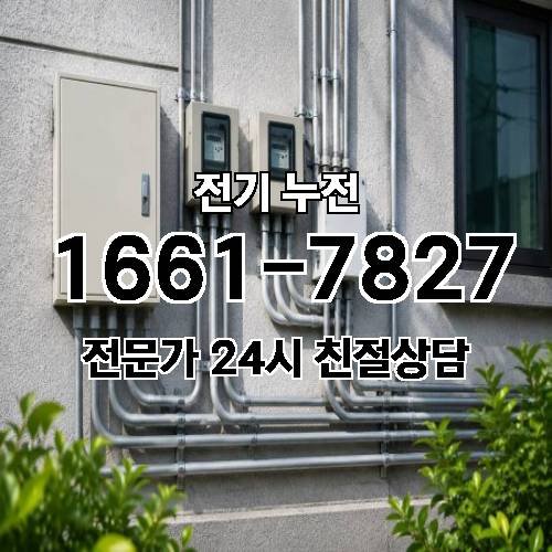 게시판 이미지 8150