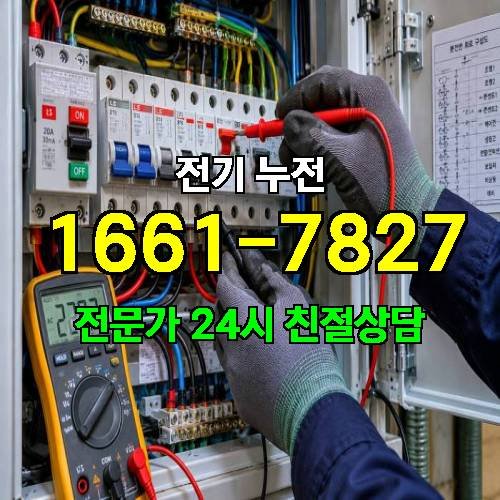게시판 이미지 8284