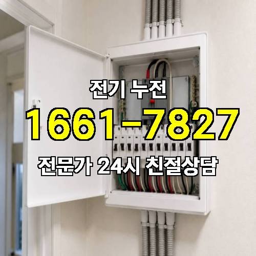 게시판 이미지 8296