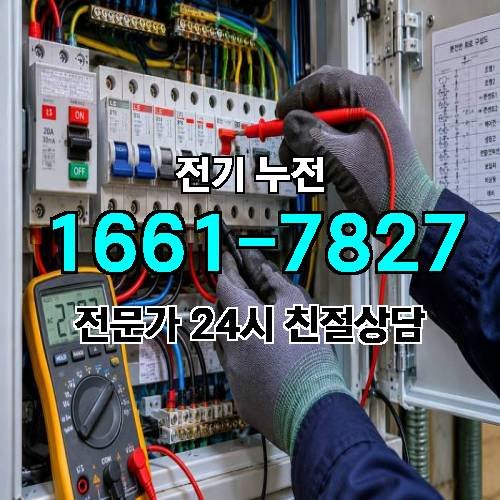 게시판 이미지 8697