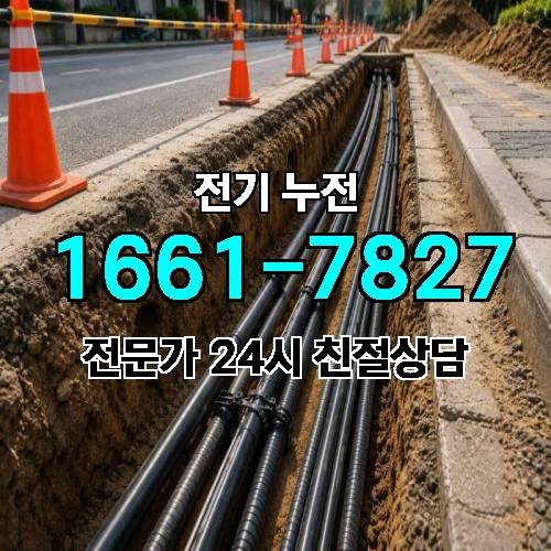 게시판 이미지 8942