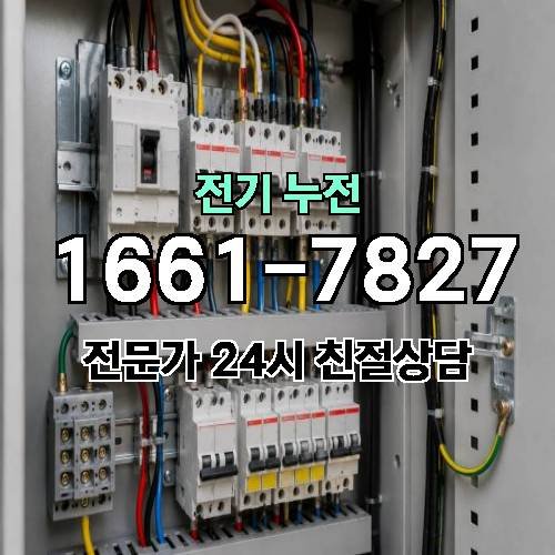 게시판 이미지 9039