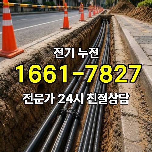 게시판 이미지 9082