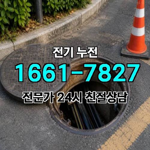 게시판 이미지 9100