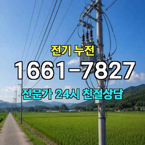 게시판 이미지 9167