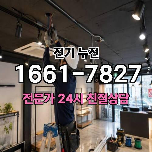 게시판 이미지 9236