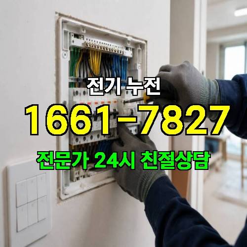 게시판 이미지 9572