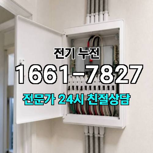 게시판 이미지 9614