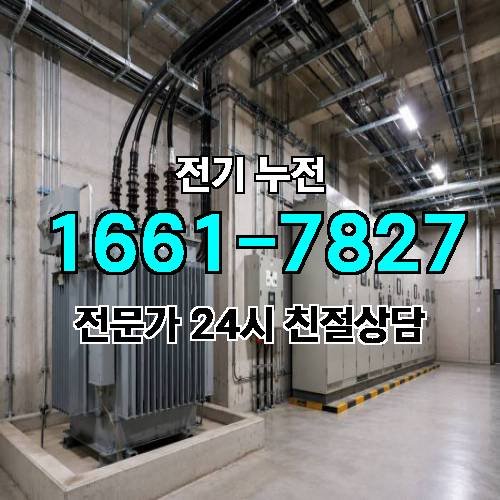 게시판 이미지 9824