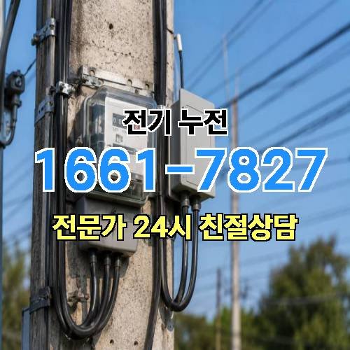 게시판 이미지 9830
