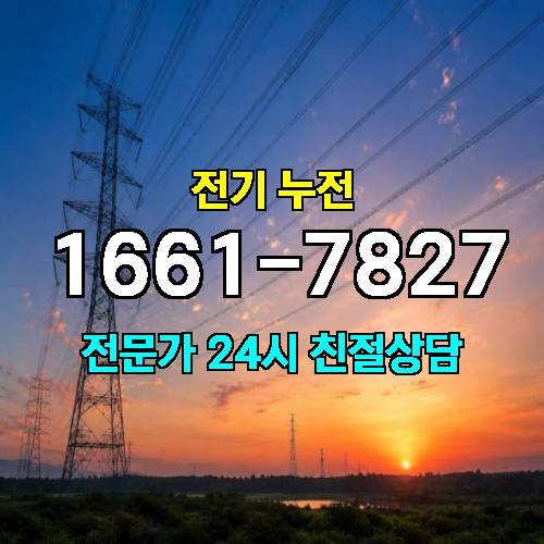 게시판 이미지 9886