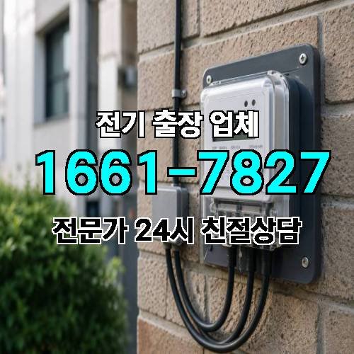 게시판 이미지 1019
