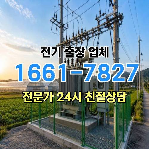 게시판 이미지 1054