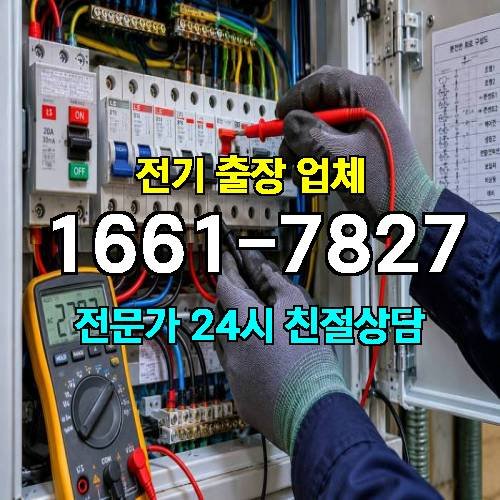 게시판 이미지 1151