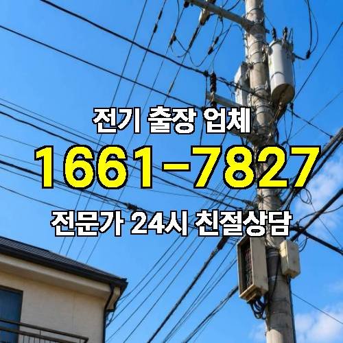 게시판 이미지 1189