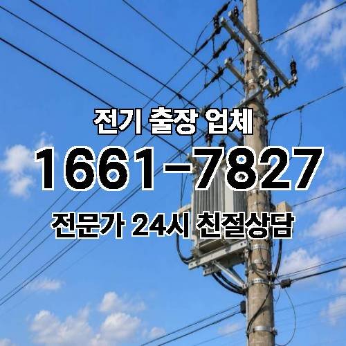 게시판 이미지 1297