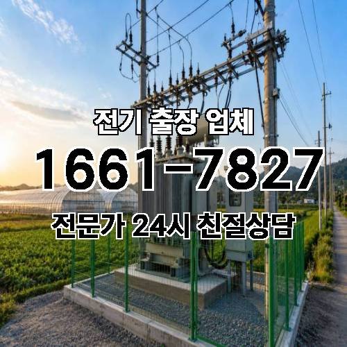 게시판 이미지 1429