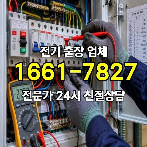 게시판 이미지 1451