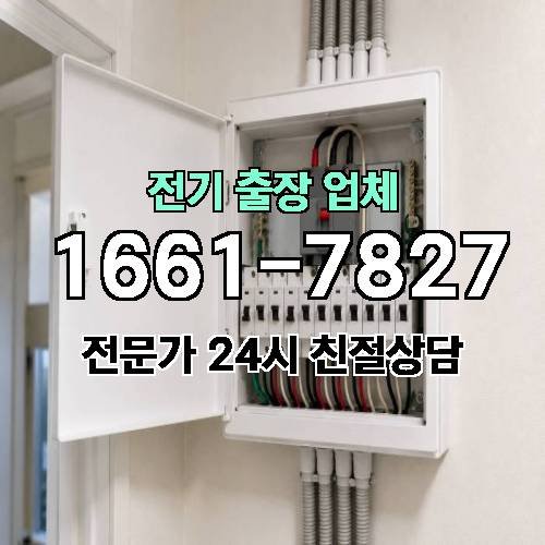 게시판 이미지 1482
