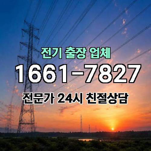 게시판 이미지 1536
