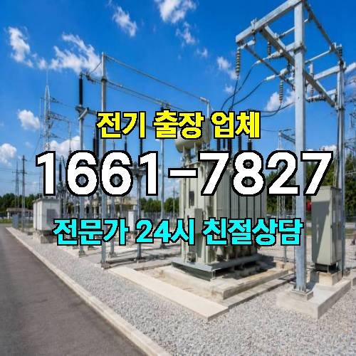게시판 이미지 1537