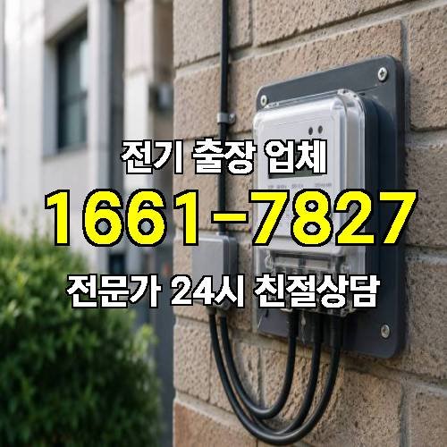 게시판 이미지 1542