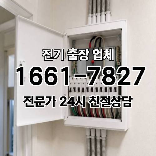 게시판 이미지 1578