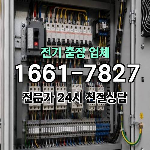 게시판 이미지 1580