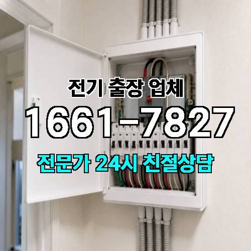 게시판 이미지 1685