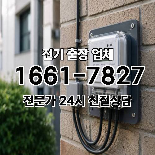게시판 이미지 1792
