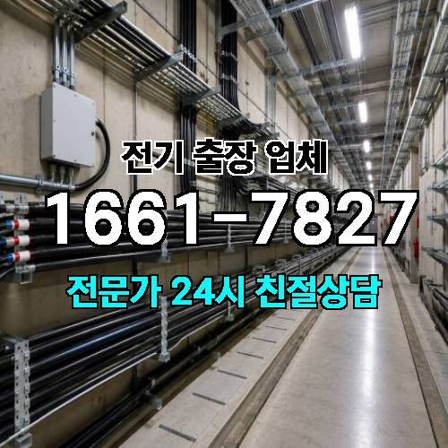 게시판 이미지 184