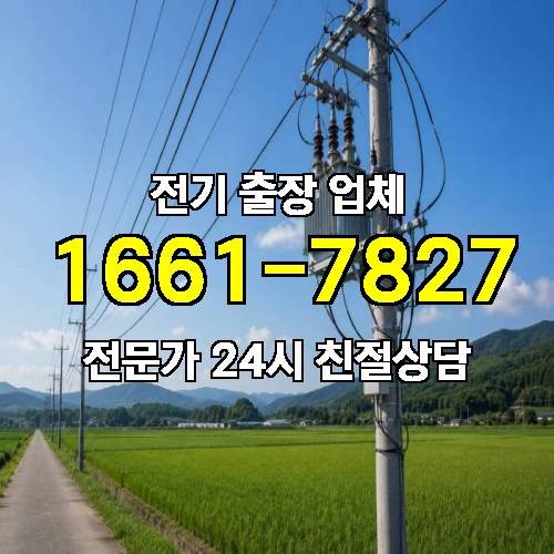 게시판 이미지 1941