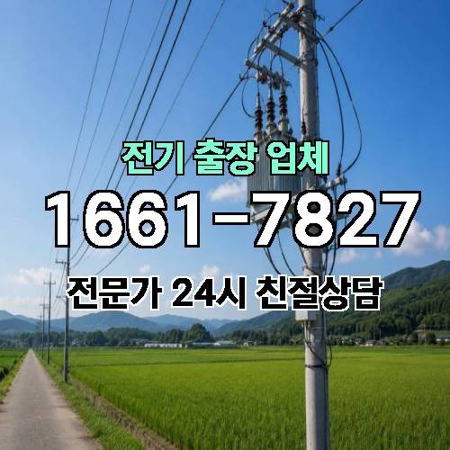 게시판 이미지 1963