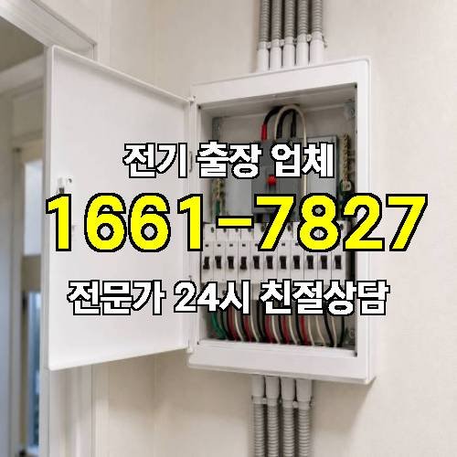 게시판 이미지 1977
