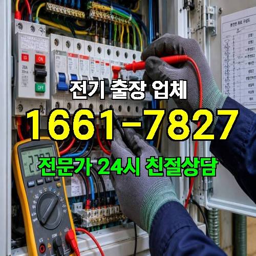 게시판 이미지 2123