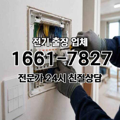 게시판 이미지 2318
