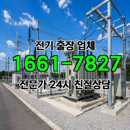 게시판 이미지 2377