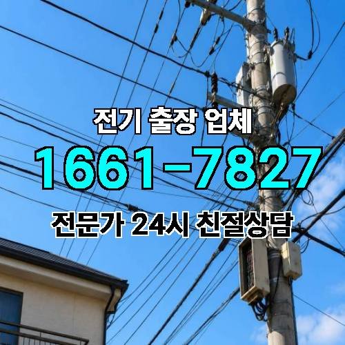 게시판 이미지 2507