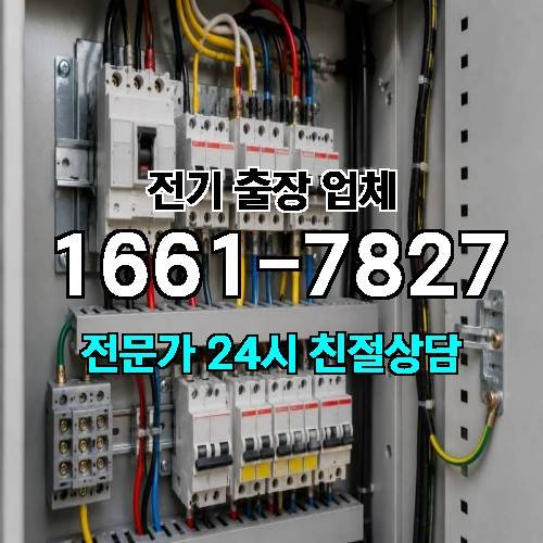 게시판 이미지 259