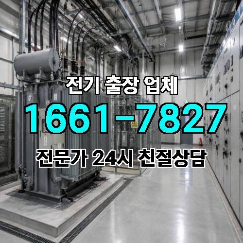 게시판 이미지 2614