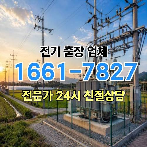 게시판 이미지 2669
