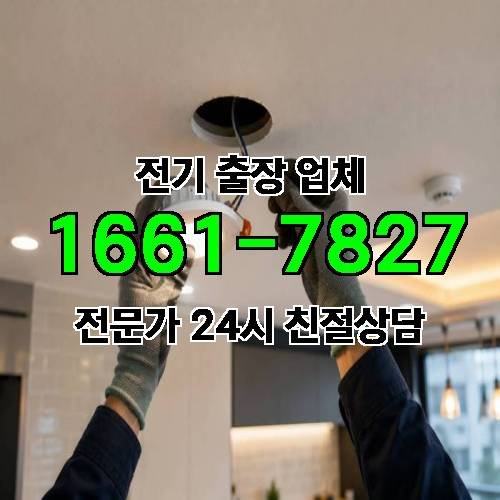 게시판 이미지 2713