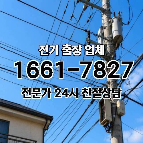게시판 이미지 2791