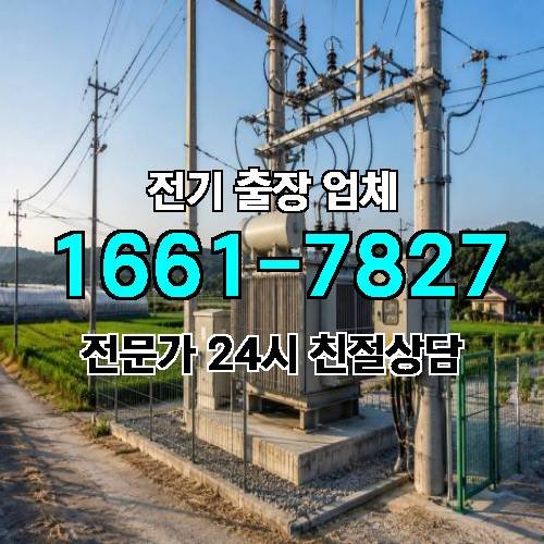 게시판 이미지 2880