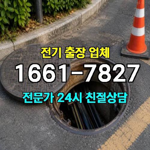 게시판 이미지 3014