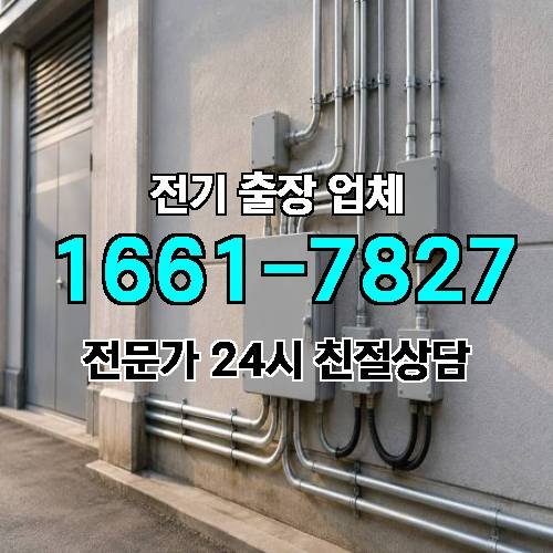 게시판 이미지 3042