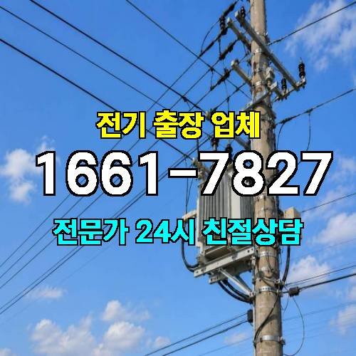 게시판 이미지 3059